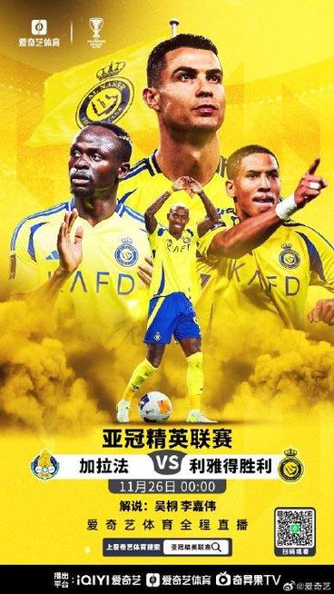 Số Liệu Thống Kê Về Serie A